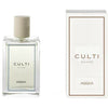 Culti Milano Home Spray Aqqua, 100 ml