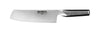 Global G 5 Universal Knife Rounded, 18 Cm